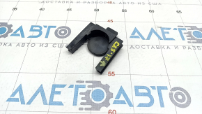 Upper right radiator bracket Mazda CX-5 17- plastic