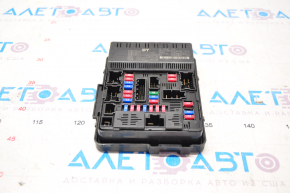 Nissan Pathfinder 13-20 rear left underhood fuse box, without housing