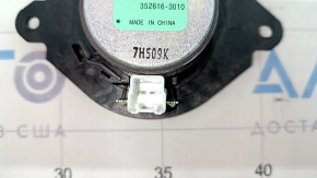 Rear pillar speaker left Mazda CX-5 17- BOSE
