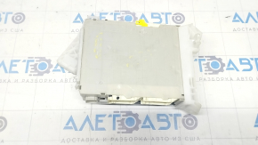 COMPUTER, MULTIPLEX NETWORK BODY Toyota Prius V 12-17 cracks