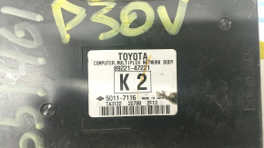 COMPUTER, MULTIPLEX NETWORK BODY Toyota Prius V 12-17 cracks