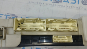 COMPUTER, MULTIPLEX NETWORK BODY Toyota Prius V 12-17 cracks