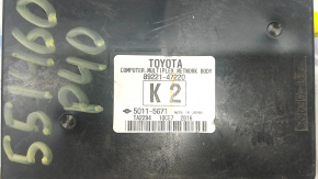 COMPUTER, MULTIPLEX NETWORK BODY Toyota Prius V 12-17 broken mount