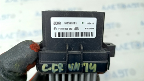 Dodge Grand Caravan 11-20 Resistor