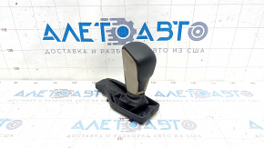 Gear knob Jeep Grand Cherokee WK2 17 - beige
