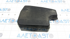 Mazda CX-5 17- Underhood Fuse Box Cover