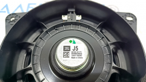 Speaker rear left Toyota Venza 21- JBL