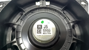 Speaker rear right Toyota Venza 21- JBL