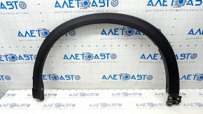 Front left wing arch trim Mazda CX-5 17- structure, broken fasteners