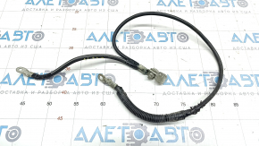 Negative terminal Mazda CX-5 17-