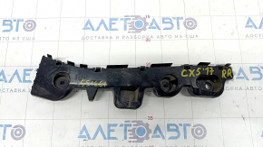 Rear bumper mount right Mazda CX-5 17 - broken mount
