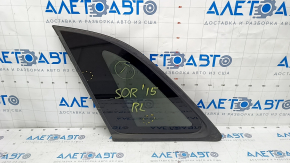 Window blind glass rear left Kia Sorento 10-15 black scratches on glass