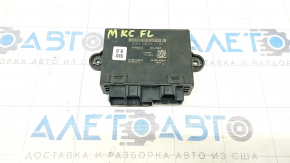 Lincoln MKC 15- Front Left Door Computer