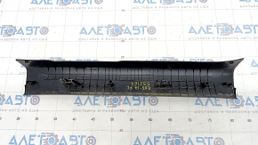 Door sill trim front left Mazda CX-5 17- black, scratches