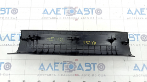 Door sill trim rear left Mazda CX-5 17- black, scratches