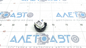 Speaker tweeter front right Toyota Venza 21- JBL