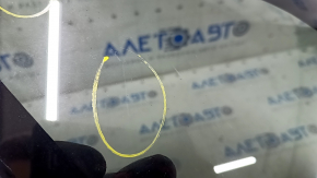 Window blind glass rear right Dodge Journey 11- tinting scratches on glass