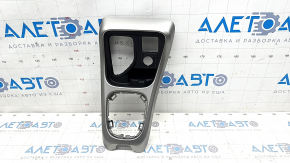 Center console trim Jeep Compass 17-21 AWD, gray, broken mount
