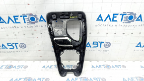 Center console trim Jeep Compass 17-21 AWD, gray, broken mount