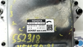 Toyota Venza 21 cooling fan motor - dented, chip broken