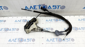 Ford Explorer 20 rear right door lock - keyless without handle mechanism