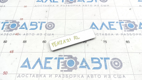 Roof rail plug rear left Toyota Venza 21-