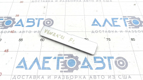 Front left roof rail plug Toyota Venza 21-