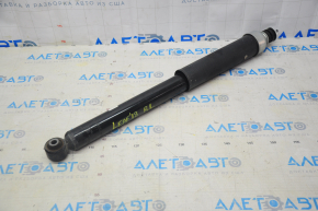 Shock absorber rear left Nissan Leaf 18- under 40 kWh