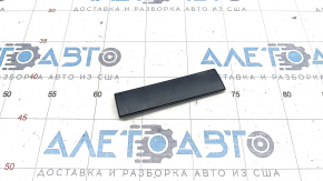 Roof lining rear right Toyota Venza 21 - under the railing