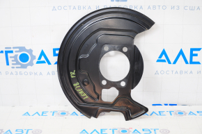Brake Disc Cover Front Right Nissan Leaf 18-