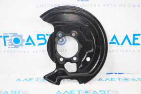 Brake Disc Cover Front Right Nissan Leaf 18-