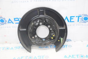Brake Disc Cover Rear Left Nissan Leaf 18-