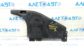 Bottom protection rear right Toyota Venza 21 - crack