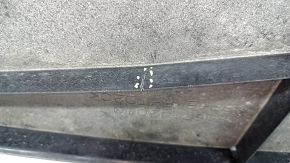 Bottom protection rear right Toyota Venza 21 - crack