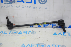 Front stabilizer bar link left Nissan Leaf 18-