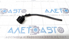 Audi Q5 8R 09-17 Headlight Washer Pump Chip