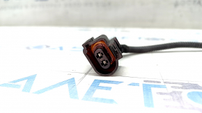 Audi Q5 8R 09-17 Headlight Washer Pump Chip