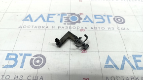 Ford Explorer 20- Rear View Camera Washer Nozzle
