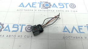 Blind Spot Sensor BSM Chip Left Ford Explorer 20- 4 Pins