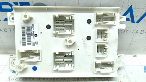 Body Control Module Dodge Journey 11-20