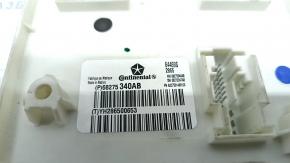 Body Control Module Dodge Journey 11-20