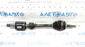 Drive axle shaft front left Toyota Venza 21- AWD defect of inner CV joint, torn outer boot