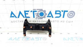 Front panel trim lower Toyota Venza 21 - wood grain