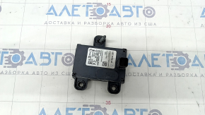 Radar cruise Ford Explorer 20-