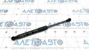 Right hood shock absorber for Audi Q5 8R 09-17