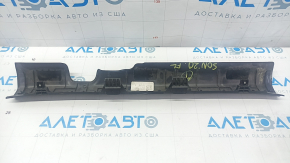 Door sill trim front left Hyundai Sonata 20- black, scratches