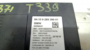 Telematics Communication Module BMW 5 F10 11-17 chip broken