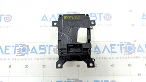 Ford Explorer 20- Gearbox Shifter