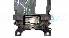 Ford Explorer 20- Gearbox Shifter