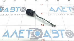 Chip for motor blind actuator Ford Explorer 20-